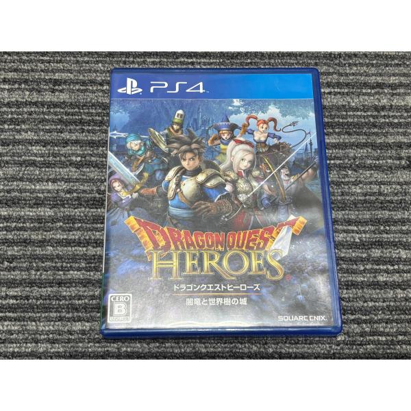 PS4 ソフト ドラゴンクエスト ヒーローズ 闇竜と世界樹の城 playstation4 SONY