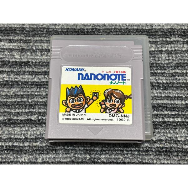 任天堂（Nintendo） ゲームボーイ ソフト ナノノート カセット GB
