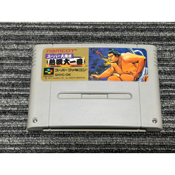 任天堂（Nintendo） スーパーファミコン カセット ソフト スーパー