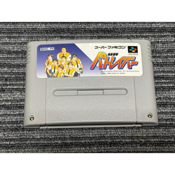 動作確認問題ありません。できる限り清掃してあります。状態は写真をよくご覧になってください。掲載写真にあるものがすべてです。バックアップ電池の保証はできません。