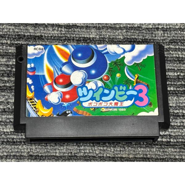 任天堂（Nintendo） ファミコン カセット ソフト ツインビー3 ポコポコ