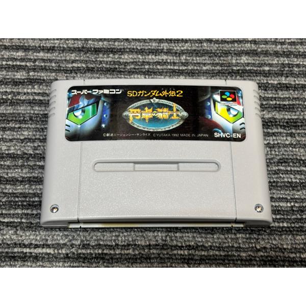 動作確認問題ありません。できる限り清掃してあります。状態は写真をよくご覧になってください。掲載写真にあるものがすべてです。バックアップ電池の保証はできません。