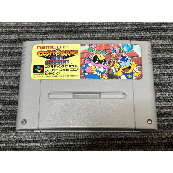 任天堂（Nintendo） スーパーファミコン カセット ソフト コズモ