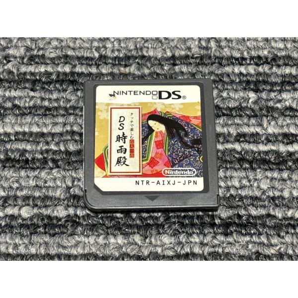 動作確認問題ありません。できる限り清掃してあります。状態は写真をよくご覧になってください。掲載写真にあるものがすべてです。バックアップ電池の保証はできません。