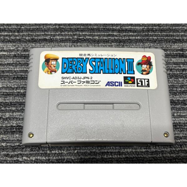 動作確認問題ありません。できる限り清掃してあります。状態は写真をよくご覧になってください。掲載写真にあるものがすべてです。バックアップ電池の保証はできません。