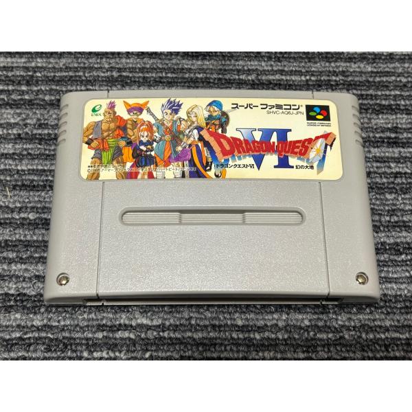 ドラゴンクエスト　スーパーファミコンシリーズ myhot_jmg5638