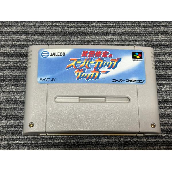 スーパーファミコン カセット ソフト 武田修宏の スーパーフカップ サッカー SFC （2）