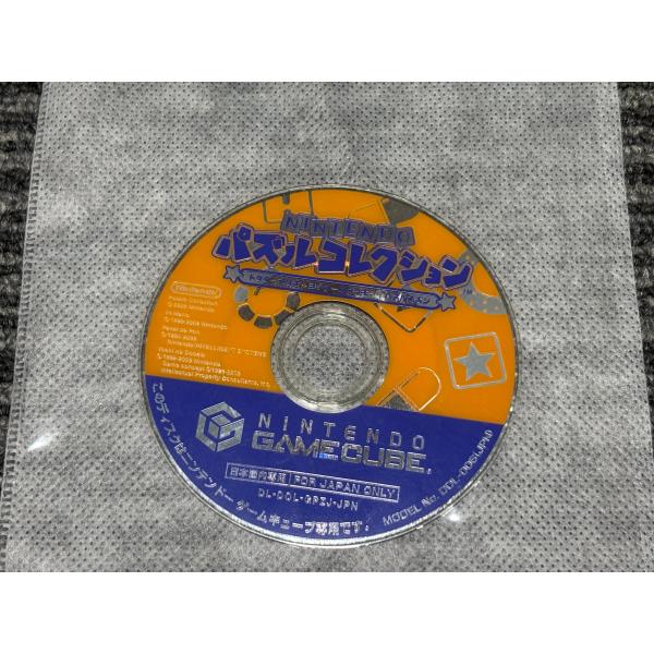 任天堂 ゲームキューブ ソフト パズルコレクション ドクターマリオ+ヨッシーのクッキー+パネルでポン GC ケース無