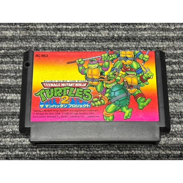 ファミコン カセット ソフト ティーンエージ ミュータント・ニンジャ・タートルズ 2 ザ マンハッタン プロジェクト FC （2）