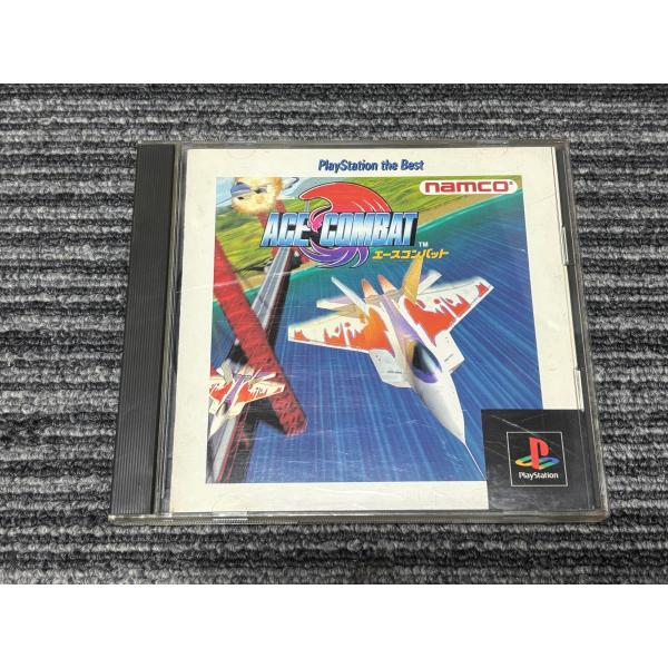 プレステ ソフト エースコンバット best playstation PS （2）