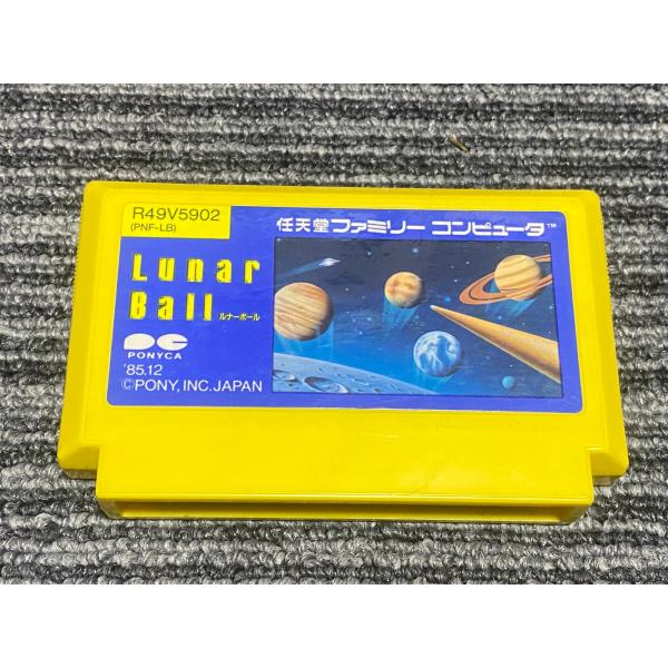 任天堂 ファミコン カセット ソフト ルナボール FC : マイホット 任天堂 ファミコン カセット ソフト ルナボール FC : マイホット