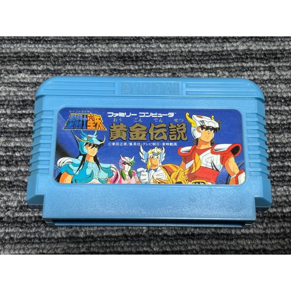 ファミコン カセット ソフト 聖闘士星矢 黄金伝説 FC （2）