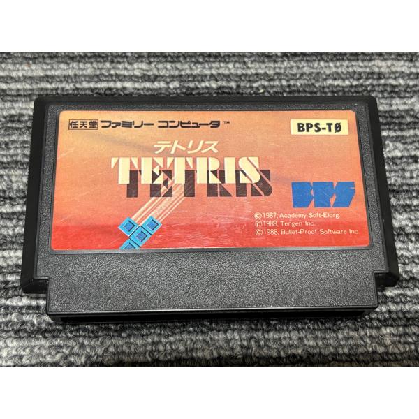 任天堂 ファミコン カセット ソフト 初代 テトリス TETRIS FC 任天堂 ファミコン カセット ソフト 初代 テトリス TETRIS FC