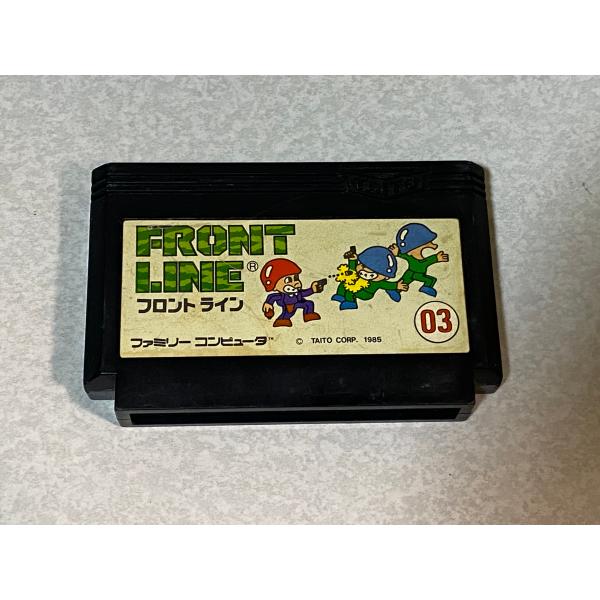ファミコンカセット 任天堂 ファミコン カセット ソフト フロントライン FRONT LINE