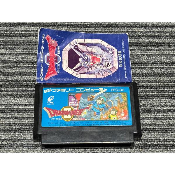 任天堂 ファミコン カセット ソフト ドラゴンクエスト2 DRAGON 任天堂 ファミコン カセット ソフト ドラゴンクエスト2 DRAGON
