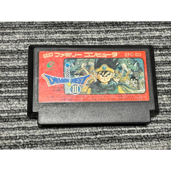 ‼️早い者勝ち‼️レア商品‼️ファイナルファンタジー3 ファミコン　カセット ☆FC ファミコン FF3 ファイナルファンタジー3 (箱・説明書付