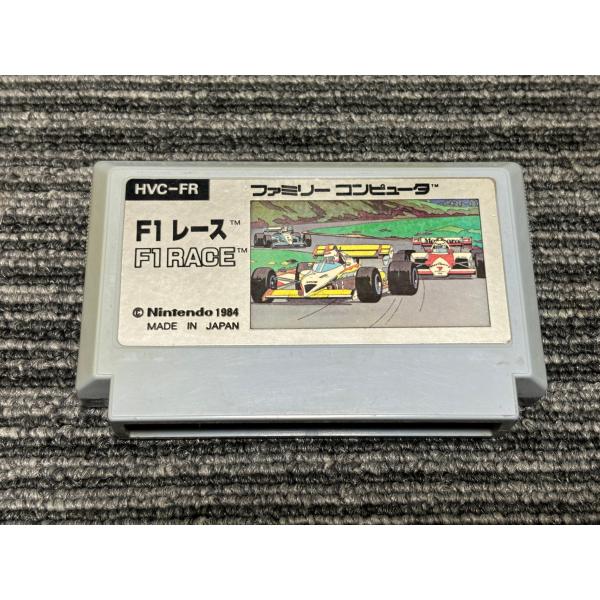 Nintendo F1レース カセット F1 レース | ファミリーコンピュータ | 任天堂