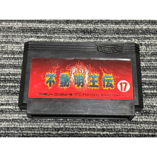 ファミコン カセット ソフト 不動明王伝  FC