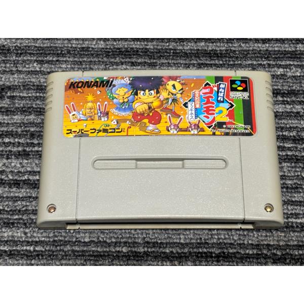 任天堂（Nintendo） スーパーファミコン カセット ソフト がんばれ