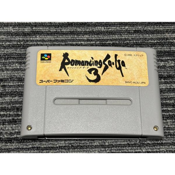 動作確認問題ありません。できる限り清掃してあります。状態は写真をよくご覧になってください。掲載写真にあるものがすべてです。バックアップ電池の保証はできません。