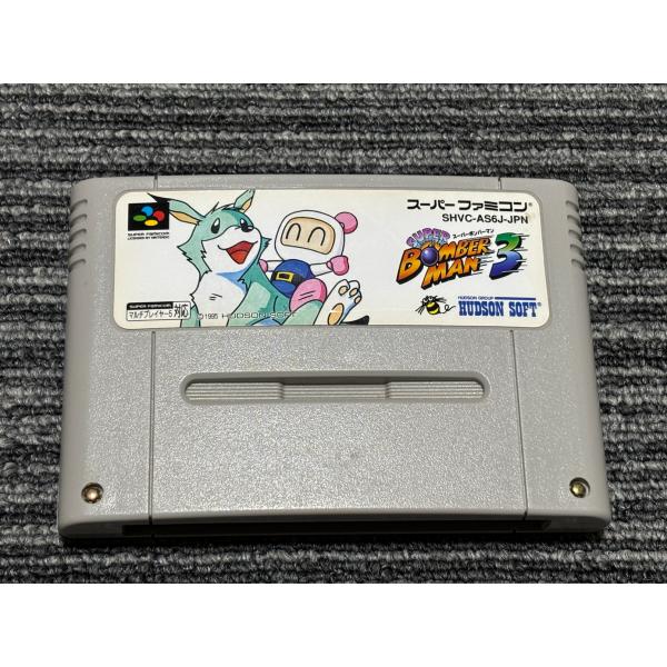 任天堂（Nintendo） スーパーファミコン カセット ソフト スーパー