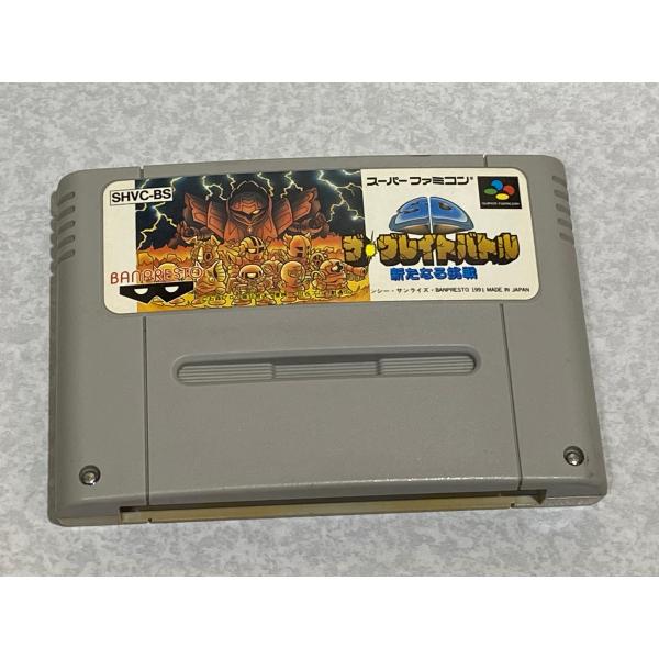 任天堂（Nintendo） スーパーファミコン カセット ソフト ザ・グレイト