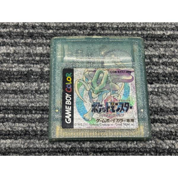 ゲームボーイ ソフト ポケットモンスター クリスタルバージョン カセット GB