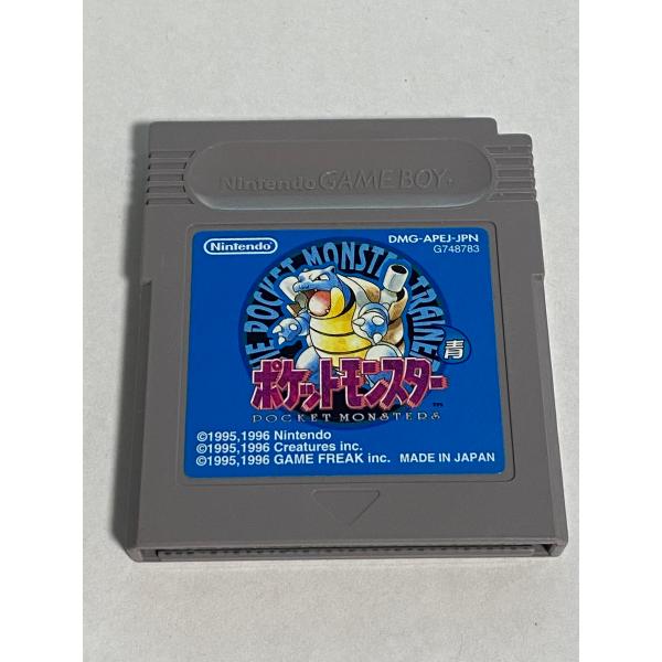ゲームボーイ&カセット　ポケモン myhot_img6519