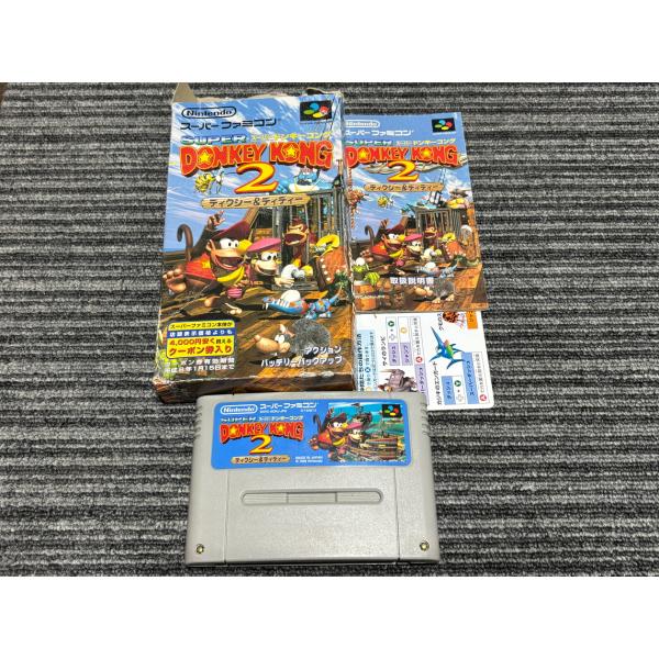 任天堂（Nintendo） スーパーファミコン カセット ソフト スーパー
