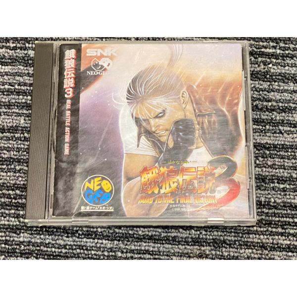 SNK ネオジオ CD ソフト 餓狼伝説3 NEOGEO CD NCD : マイホット - 通販
