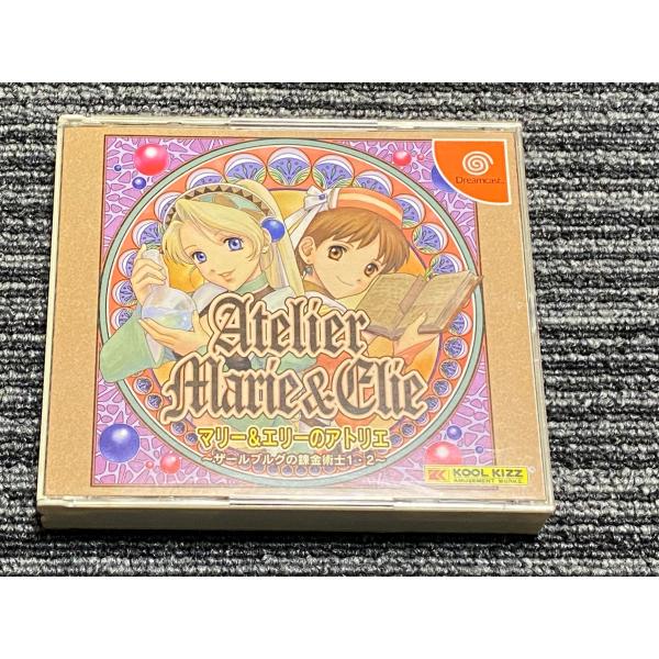 マリー&エリーのアトリエ 〜ザールブルグの錬金術士1・2　ドリームキャスト Amazon | マリーとエリーのアトリエ ザールブルグの錬金術士1・2