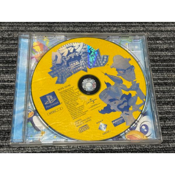 クラッシュ・バンディクーカーニバル　PSソフト Amazon | クラッシュ・バンディクー カーニバル | ゲームソフト