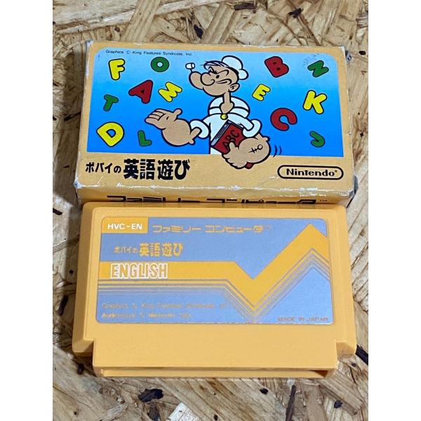 任天堂 ファミコン カセット ソフト ポパイの英語遊び English 任天堂 ファミコン カセット ソフト ポパイの英語遊び English
