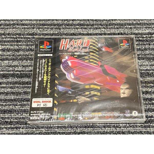 PS ハードボイルド Amazon | ハードボイルド | ゲームソフト