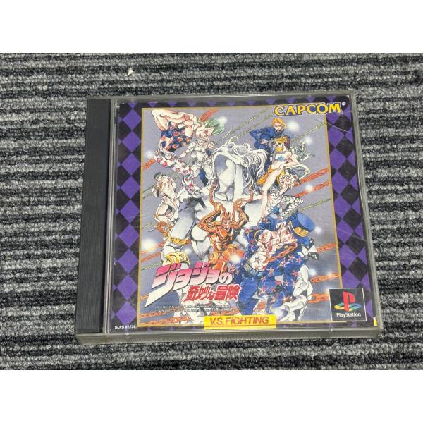 PlayStation プレステ ソフト ジョジョの奇妙な冒険 VS FIGHTING 
