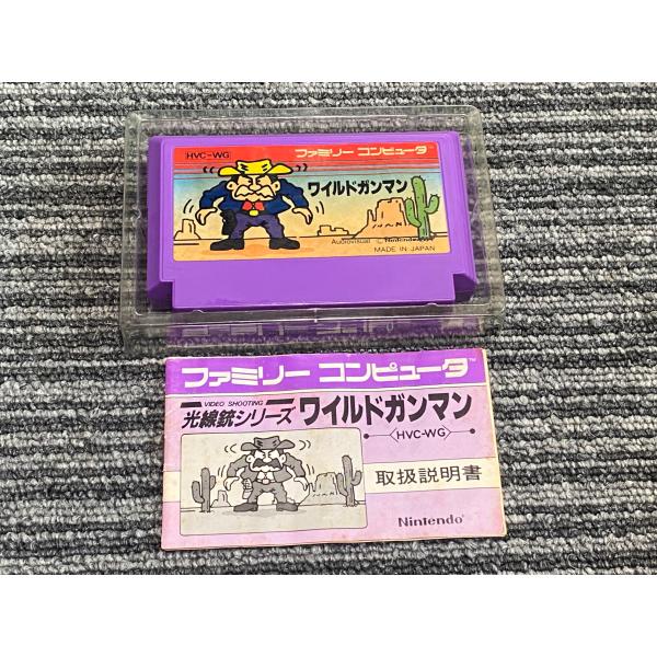 ファミコン カセット ソフト ワイルドガンマン FC 説明書付き