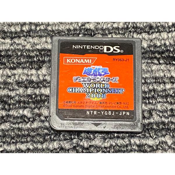 ニンテンドーDS - 遊☆戯☆王デュエルモンスターズ ワールドチャンピオンシップ2008 DS Amazon.com: Yu-Gi-Oh! World Championship 2008 [Japan Import