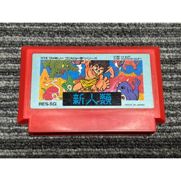 エスティーク ソフト+サントラCD セット ファミコン FC カセット へ*け