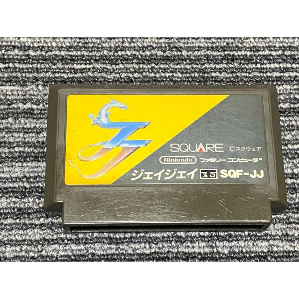 JJ ジェイジェイ ファミコン ソフト Amazon | ジェイジェイ(JJ) | ゲームソフト