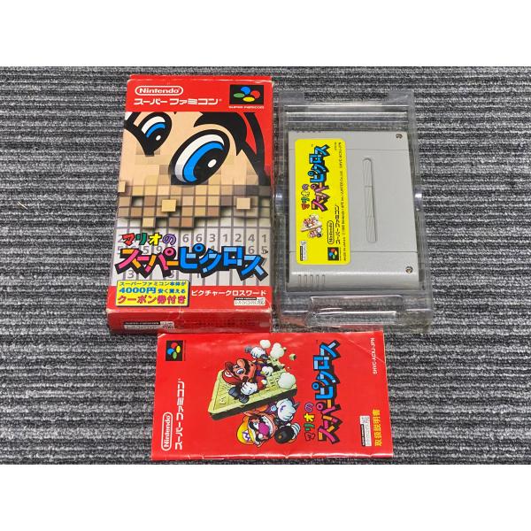 任天堂（Nintendo） スーパーファミコン カセット ソフト マリオの