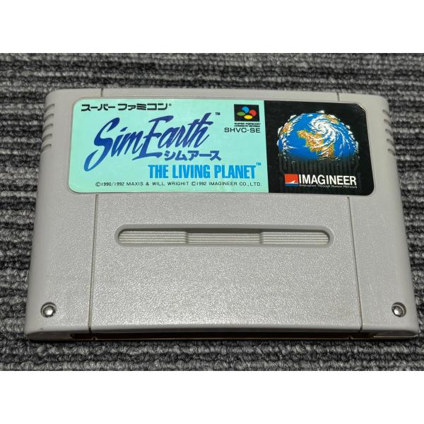 スーパーファミコン カセット ソフト シムアース SFC