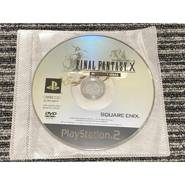 PlayStation プレステ2 ソフト ファイナルファンタジーX playstation2