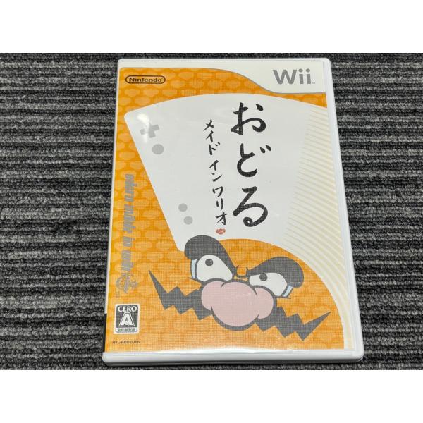 任天堂（Nintendo） Wii ソフト おどる メイドインワリオ ウィー