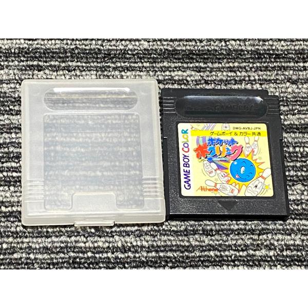 任天堂 ゲームボーイ ソフト ポケット ボウリング カセット GB