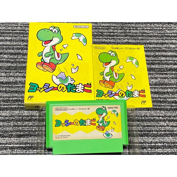 任天堂 ファミコン カセット ソフト ヨッシーのたまご 箱 説明書 任天堂 ファミコン カセット ソフト ヨッシーのたまご 箱 説明書