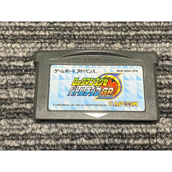 ゲームボーイアドバンスのカセット集 GBA】ゲームボーイアドバンスのカセット791本コンプリート