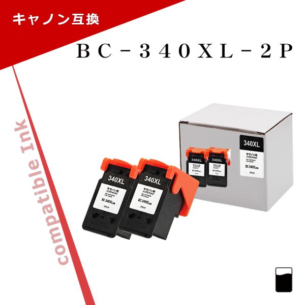 キャノン　インク　純正　互換　両方あり　大量セット‼️ エコインク BCI-301+300 5MP 大容量 5色セット キャノン Canon 互換