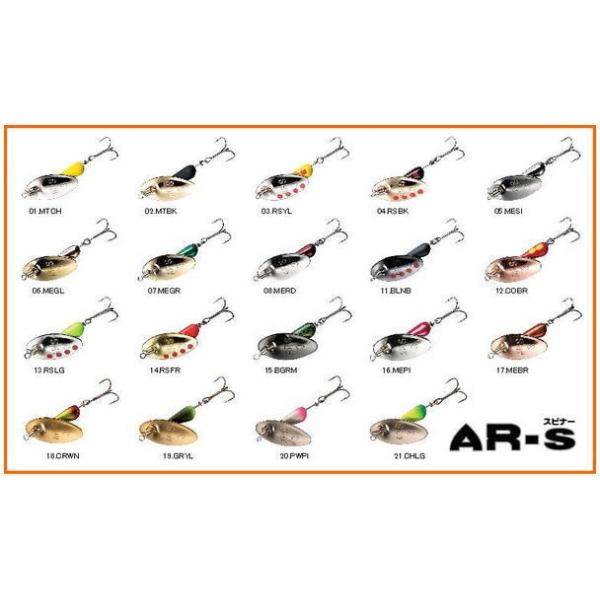 SMITH（釣り具） スミス エーアール スピナー トラウトモデル 4．5g