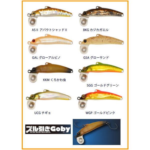 WN\@YGoby@YrLSr[@45mm@4.5g@Sinking@@Y@Sr[@YrL@Goby@Yт