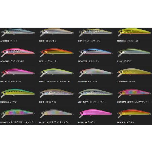 デュオ ビーチウォーカー 90s 90mm 16g Beach Walker ９０ S Duo Bw90s ルアー専門店マイキスyahoo 店 通販 Yahoo ショッピング